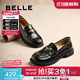 百麗（Belle）海鷗米色樂(lè )福鞋女皺皮2025商場(chǎng)同款通勤百搭鞋D7D1DAA5 黑色 38 (240mm)