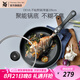 WMF不粘煎鍋平底鍋炒菜鍋煎蛋鍋牛排鍋電磁爐燃?xì)庠钔ㄓ眉矣肈evil DEVIL不粘煎鍋（帶蓋） 28cm