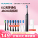 羅曼（ROAMAN）電動牙刷牙醫(yī)推薦48000高振頻護齦送情侶成人男女朋友生日七夕情人節(jié)禮物6刷頭家電國家補貼T3黑