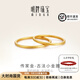 明牌珠寶教師節禮物足金古法黃金素圈小金圈戒指情侶對戒AFM0120工費120 足金戒指 17號 約1.80克