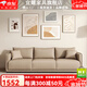 宜耀沙發(fā)客廳北歐風(fēng)簡(jiǎn)約小戶(hù)型家用三雙人位直排免洗耐磨貓爪皮藝沙發(fā) 莫蘭迪灰貓抓皮 大單人0.9米