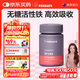 PERDAYS成人孕婦補鐵劑補氣血孕期改善貧血女性哺乳期30粒澳洲進(jìn)口營(yíng)養品