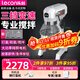 樂(lè )創(chuàng  )（lecon）商用打蛋器多功能和面機家用揉面機攪拌機廚師機打面機奶油打發(fā)機 10L-和面量1kg【防護款-急?！? title=