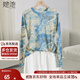 她池圓領(lǐng)網(wǎng)紗印花長(cháng)袖T恤女2025秋裝新款文藝風(fēng)圓領(lǐng)修身打底衫