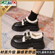 卡帝樂(lè )鱷魚(yú)（CARTELO）踩屎感加絨樂(lè )福鞋女2026新款冬季厚底小皮鞋棉鞋雪地靴毛毛保暖鞋 黑色【升級版】 37