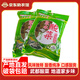 隴膳堂 武都圓根酸菜420g*6袋 甘肅隴南特產(chǎn)農家傳統工藝漿水菜大缸發(fā)酵 圓根菜420g*3袋（1260g） 1260g