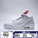 耐克（NIKE）【滔搏運動(dòng)】 男子AIR JORDAN 3 RETRO 運動(dòng)鞋 CT8532-111 41