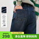 敦奴（DUNNU）冬新款棉質(zhì)加絨高腰直筒牛仔褲女錐形褲 藍色 XL