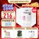 雀巢健康科學(xué)（NESTLEHEALTHSCIENCE）藹兒舒葛兒舒 荷蘭版捷克版 深度水解奶粉hmo無(wú)乳糖 特殊配方奶粉 法國版雀巢藹兒舒 400g*6罐