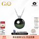 GiO珠寶 GUILD孔雀綠海水黑珍珠項鏈18K金吊墜戴妃款生日禮物送老婆 18K金 五星孔雀綠10分鉆 10-11mm