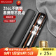 美廚（maxcook）316L不銹鋼勺子叉子木筷子餐具套裝 雞翅木筷四件套 MCGC9341