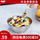 慕廚（Momscook）不銹鋼碗 18cm大號隔熱防燙防摔 耐用304吃飯碗 盛湯碗盛飯碗餐具碗 18×6.5cm雙層碗(JAW18)