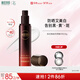 相宜本草煥白隔離防曬精華乳50g（防曬 淡斑美白提亮）禮物
