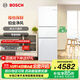 博世（BOSCH）冰箱274L三門(mén)家用小型電冰箱 混冷無(wú)霜 零度保鮮 獨立三循環(huán) 支持國家補貼 KKU28S20TI