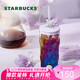 星巴克（Starbucks）玻璃杯550ml玻璃吸管杯咖啡杯幻夢(mèng)物語(yǔ)男女式七夕禮物