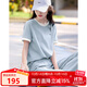 熙世界（sllsky）休閑套裝女裝2025夏季新款衣服撞色圓領(lǐng)短袖T恤直筒長(cháng)褲兩件套 晴天藍 M