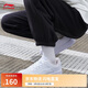 李寧浮舟丨女鞋板鞋簡(jiǎn)約輕盈軟彈透氣小白鞋經(jīng)典休閑鞋AGCS420