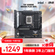 華碩TUF GAMING B860M-PLUS WIFI重炮手主板 支持 CPU 245KF/230/225 (Intel B860/LGA 1851）