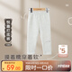拉比拉比兒童褲子加厚加絨保暖女童秋冬打底褲中大童 花灰110