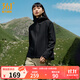361°【雨屏科技】女裝秋冬季新款防潑水防風(fēng)外套軟殼衣加絨風(fēng)衣 超級黑 XL