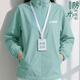碧連天立領(lǐng)沖鋒衣定制工作服秋冬季汽修4S店防水夾克外套薄款團體服工裝 沖鋒衣定制 M