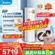 美的（Midea）空氣能熱水器200升超一級能效變頻電輔速熱政府補貼 睿泉PLSX-200(33)/D-E(E1)（4-6人）