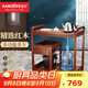 金灶（KAMJOVE）木雕可移動(dòng)茶車(chē)整套茶具 燒水壺一體全自動(dòng)茶盤(pán)實(shí)木功夫茶桌套裝 搭配H-K9茶藝爐