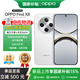 OPPO Find X8 5G 年度旗艦手機 潮汐引擎 天璣9400 AI手機 消費券補貼 浮光白 12GB+256GB 官方標配