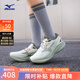美津濃（MIZUNO）ASTRO PLUS II 進(jìn)階厚底緩震回彈跑鞋男女夏季透氣專(zhuān)業(yè)體考慢跑鞋 05/香檳白/淡青藍 44.5 (290mm)