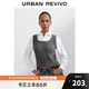 UR2025秋季新款女裝休閑拼接假兩件棉質(zhì)修身針織衫UYY950068