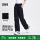 森馬休閑褲女質(zhì)感垂感闊腿褲夏季松緊腰抽繩降落傘褲101324127002