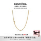 潘多拉（PANDORA）羅洛鏈項鏈百搭氣質(zhì)時尚飾品生日禮物送女友 羅洛鏈項鏈 60cm