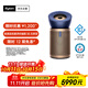 戴森（DYSON）BP04空氣凈化器 大面積凈化異味過(guò)敏原除甲醛  濾除花粉寵物毛發(fā) 醫護級 寵護認證 【藍金色】
