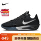 耐克NIKE男子籃球鞋G.T. CUT 3緩震運動鞋DV2918-004 鐵灰  42