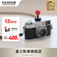 富士（FUJIFILM）【七夕禮物】 X-half/X-HF1 時(shí)尚輕便數碼相機 便攜式半格膠片相機 銀色 曬單返400元