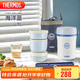 膳魔師（THERMOS）飯盒便當盒304鋼3層1L大容量男女士學(xué)生保溫桶提鍋TCBC-801-NBL 