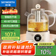 創(chuàng  )維（Skyworth）【政府補貼】0膠水全玻璃養生壺1.2L帶濾網(wǎng) 辦公室多功能煮茶壺燒水壺調奶器電熱水壺花茶壺S236