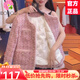 EDJCVTT高端粗花呢小香風(fēng)外套女2025秋冬季新款加絨加厚洋氣減齡百搭上衣 粉色(內里) 加絨 XL (建議115斤-125斤)