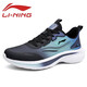 LI-NING 1990李寧男鞋2025夏季新款網(wǎng)面透氣大碼休閑運動(dòng)鞋輕便防滑耐磨減震跑 8818黑藍網(wǎng)面 43