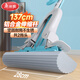 美麗雅膠棉拖把28cm2拖頭吸水海綿干濕兩用免手洗一拖凈2025干濕兩用