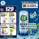 京A酒花漫步IPA精釀啤酒500ml*12罐整箱精釀啤酒 中秋送禮
