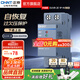 正泰（CHNT）自恢復式過欠壓保護NB3 OUVR-2E下進上出 空氣開關斷路器空開家用 1P+N 63A