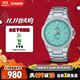 卡西歐（CASIO）手表男士EDIFICE時(shí)尚休閑石英日韓表送男友禮物EFR-S108D-2B