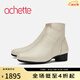 achette雅氏5SF3 簡約正裝短靴優(yōu)雅相拼女靴 66-奶油白 37
