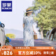 羅蒙（ROMON）新中式苧麻連衣裙2025夏季新款改良旗袍領(lǐng)國(guó)風(fēng)復(fù)古印花竹葉a字裙 竹葉藍(lán) L