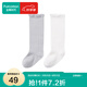 全棉時(shí)代幼兒新生兒長筒棉襪寶寶襪子護(hù)膝防風(fēng)舒適暖腿 白色+淺灰（抗菌長筒）） 11cm