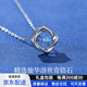 卡蒂羅（KADER）七夕送女朋友禮物靈動(dòng)項(xiàng)鏈女925銀吊墜鎖骨鏈紀(jì)念日生日禮物送女友老婆 靈動(dòng)項(xiàng)鏈