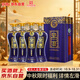 宣酒 宣6 濃香型白酒 40度 425ml*4瓶 整箱裝 小窖釀造 雙十一送禮