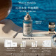 梅森馬吉拉航行物語(yǔ)淡香氛30ml 水生調清新禮盒 男士生日禮物送男友