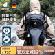 DEUTERSpeed Lite速特戶外徒步登山包男女日常旅行雙肩背包 石墨灰 25L